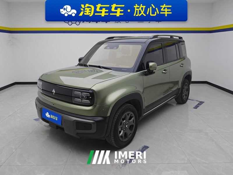 Baojun Yep Plus 401km Supreme Edition - car from China