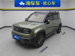 Baojun Yep Plus 401km Supreme Edition - photo 1