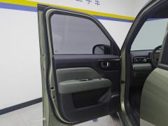 Baojun Yep Plus 401km Supreme Edition - photo 12