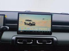 Baojun Yep Plus 401km Supreme Edition - photo 17