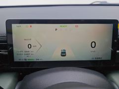 Baojun Yep Plus 401km Supreme Edition - photo 20