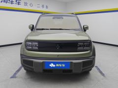 Baojun Yep Plus 401km Supreme Edition - photo 3