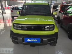 Baojun Yep 303km Flagship Edition - ფოტო 3