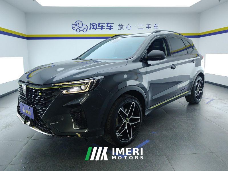 Roewe RX5 PLUS 330TGI Edition - car from China