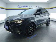 Roewe RX5 PLUS 330TGI Edition - photo 1