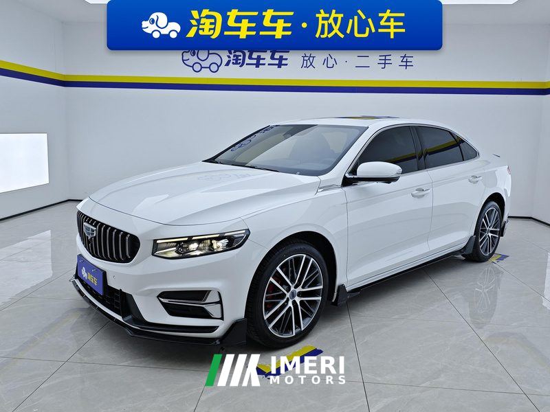 Geely Xingui 1.5T Edition - car from China