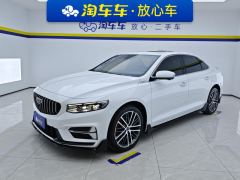 Geely Xingui 1.5T Edition - photo 1
