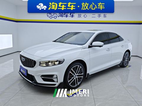 2023 Geely Xingui Leapmotor C01 525 Comfort Edition - ავტომობილი ჩინეთიდან