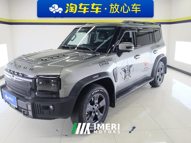 Jetour Traveller 1.5T 2WDPRO - car from China