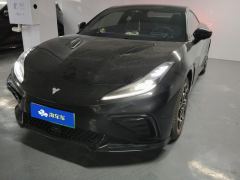 Neta GT 560km 560 Edition - ფოტო 1