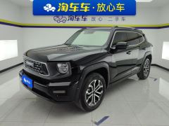 Haval Dargo PLUS 2.0T 2WD EditionPlus - photo 1