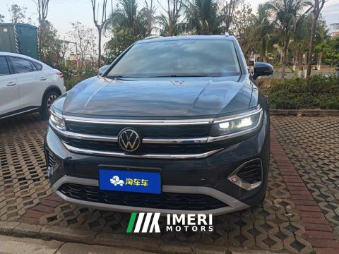 2021 Volkswagen Langjing Crowdfunding 380TSI 4WD Deluxe Jingjing Edition Pro