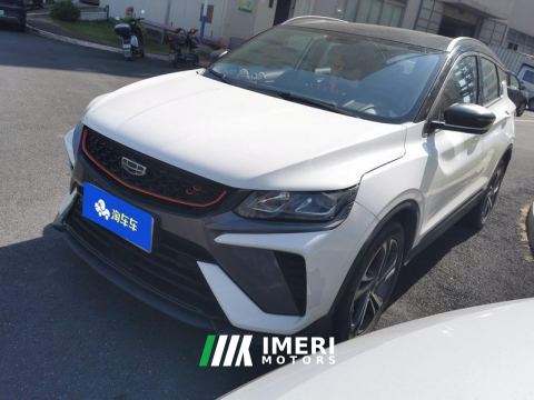 2021 Geely Binyue 240T Dual Clutch Diamond Edition - ავტომობილი ჩინეთიდან