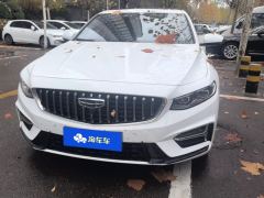 Geely Xingui Xingrui 2.0T Prestigious Edition - ფოტო 3
