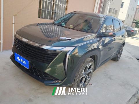 2023 Geely Boyue L 1.5T Prestigious Edition - ავტომობილი ჩინეთიდან