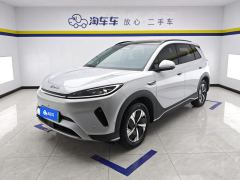 BYD Haima Lion 05EV 520km Edition - photo 1