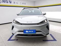 BYD Haima Lion 05EV 520km Edition - photo 3