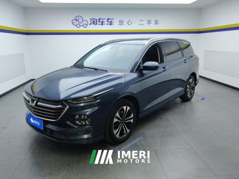 2022 Wuling Victory 280T CVT Flagship - автомобиль из Китая