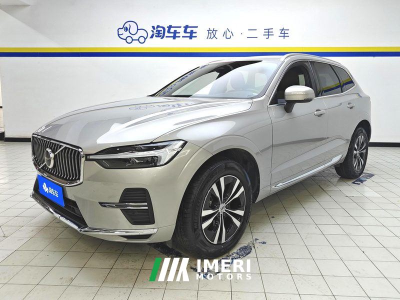Volvo XC60 B5 AWD Smart Luxury Edition - ავტომობილი ჩინეთიდან