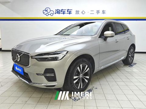 2023 Volvo XC60 B5 AWD Smart Luxury Edition - car from China