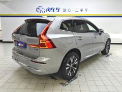 Volvo XC60 B5 AWD Smart Luxury Edition - ფოტო 2