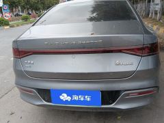 BYD Qin PLUS DM-i 55km Flagship - photo 7