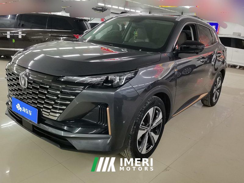 Changan CS55PLUS 1.5T Premium Version - ავტომობილი ჩინეთიდან