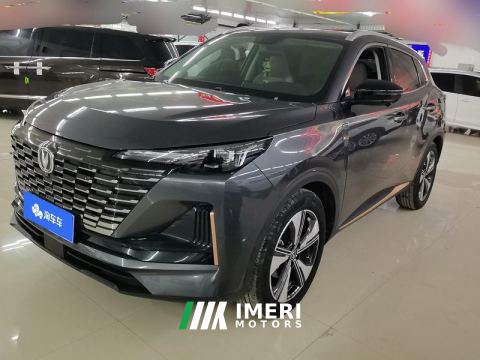 2022 Changan CS55PLUS 1.5T Premium Version - ავტომობილი ჩინეთიდან