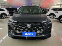 Changan CS55PLUS 1.5T Premium Version - ფოტო 3