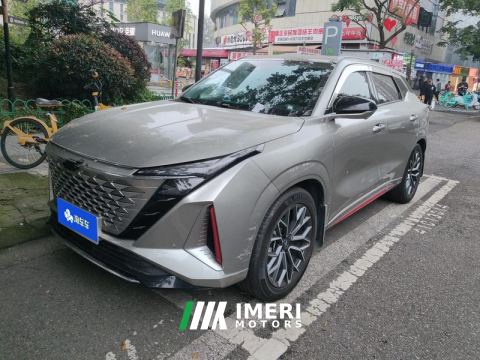 2022 Oshan Z6 1.5T Version - ავტომობილი ჩინეთიდან