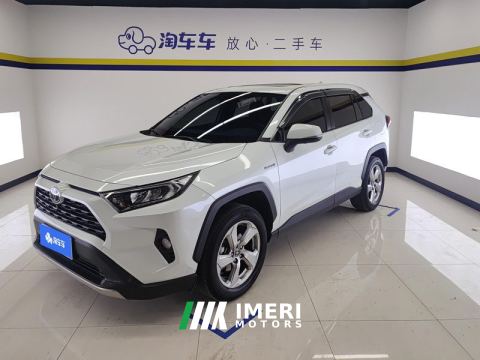 2021 Toyota RAV4 Rongfang RAV4 Facelift Dual-Engine 2.5L E-CVT 2WD Elite Edition - ავტომობილი ჩინეთიდან