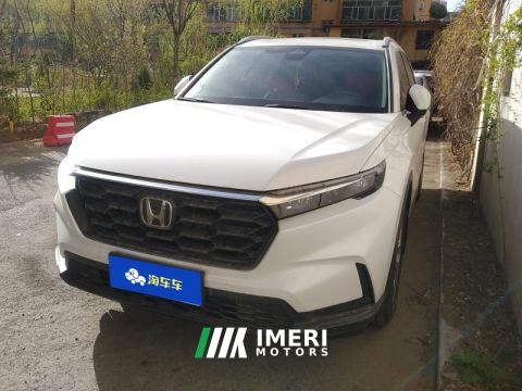 2023 Honda CR-V 240TURBO FWD Sharp Edition 5-Seater - ავტომობილი ჩინეთიდან