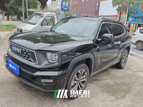 2023 Haval Dargo PLUS 1.5T 2WD EditionPlus - ავტომობილი ჩინეთიდან