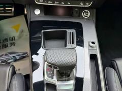 Audi Q5L 45 TFSI Dynamic Select Edition - ფოტო 18