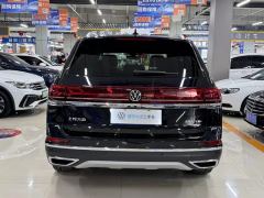 Volkswagen Teramont 380TSI Elite Edition - photo 14