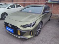 GAC Shadow Leopard 270T J15 Edition - ფოტო 1