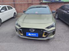 GAC Shadow Leopard 270T J15 Edition - ფოტო 3