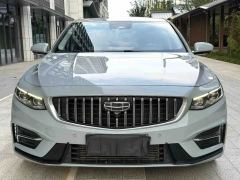 Geely Xingui Xingrui 2.0T Prestigious Edition - ფოტო 2