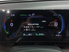 BYD Song Pro DM-i 1.5L 110KM Flagship - ფოტო 20