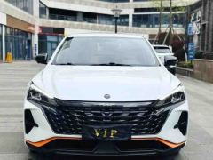 Dongfeng Yixuan Edition 1.5L Edition - ფოტო 2