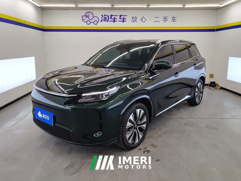 Blue Electric Landian E5 PLUS 1.5L 165km Long Range Edition 7-seater