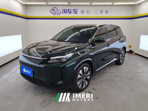 2025 Blue Electric Landian E5 PLUS 1.5L 165km Long Range Edition 7-seater - car from China