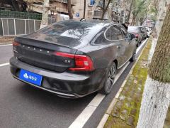 Volvo S90 B5 Intelligent Luxury Edition - фото 2