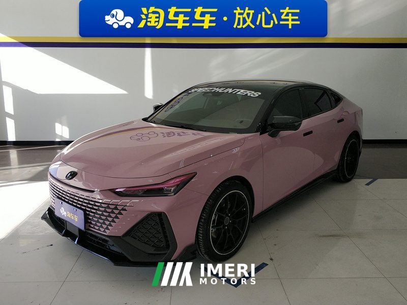 Changan UNI-V 2.0T Edition - ავტომობილი ჩინეთიდან