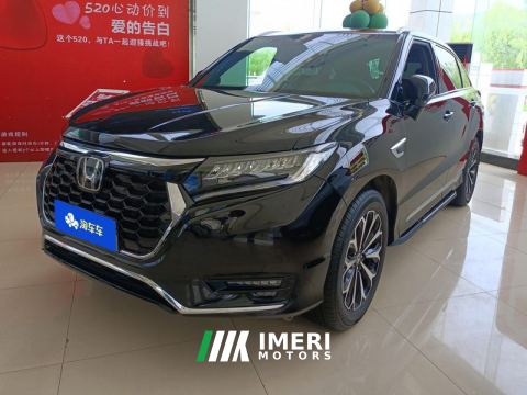 2023 Honda UR-V 370TURBO RWD Luxury Elegant Edition - ავტომობილი ჩინეთიდან