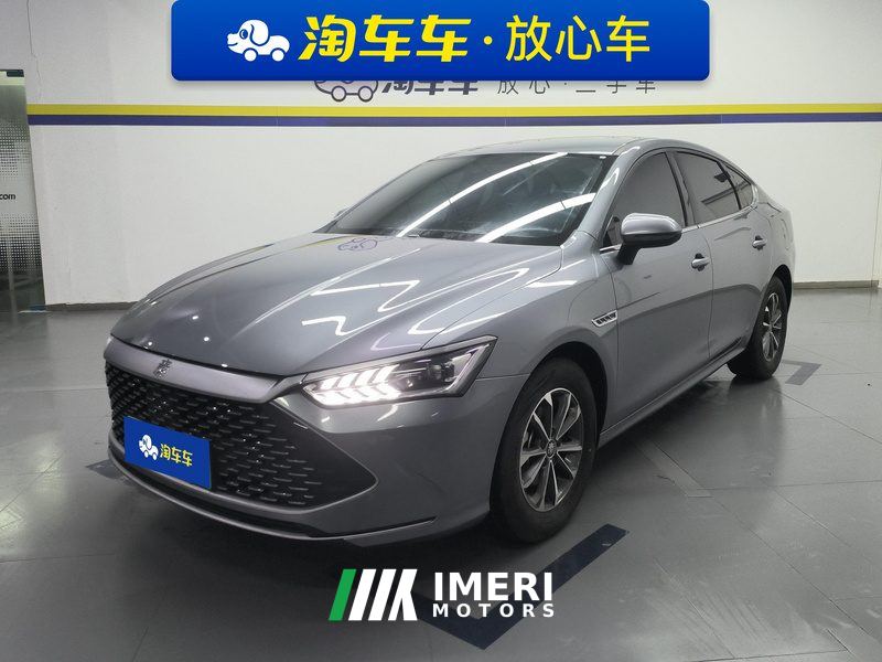 BYD Qin PLUS DM-i Honor Edition 1.5L 55km Leading Edition