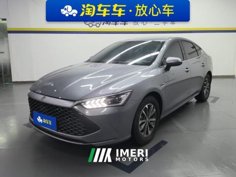 2024 BYD Qin PLUS DM-i Honor Edition 1.5L 55km Leading Edition - ავტომობილი ჩინეთიდან
