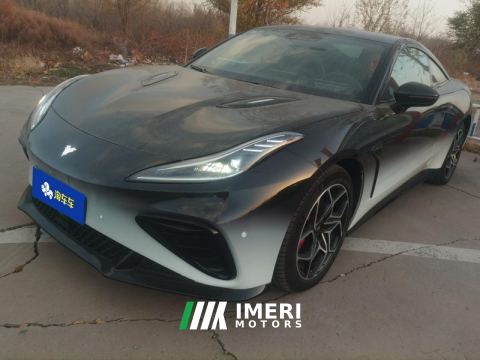 2023 Neta GT 580km AWD580 Edition - ავტომობილი ჩინეთიდან