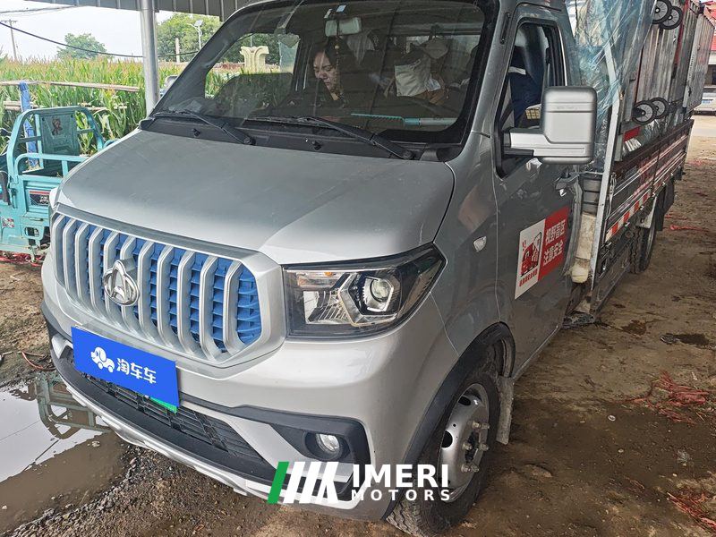 Changan T30 EV 301km 3.8 Version - car from China