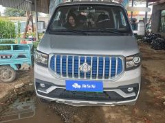 Changan T30 EV 301km 3.8 Version - photo 3